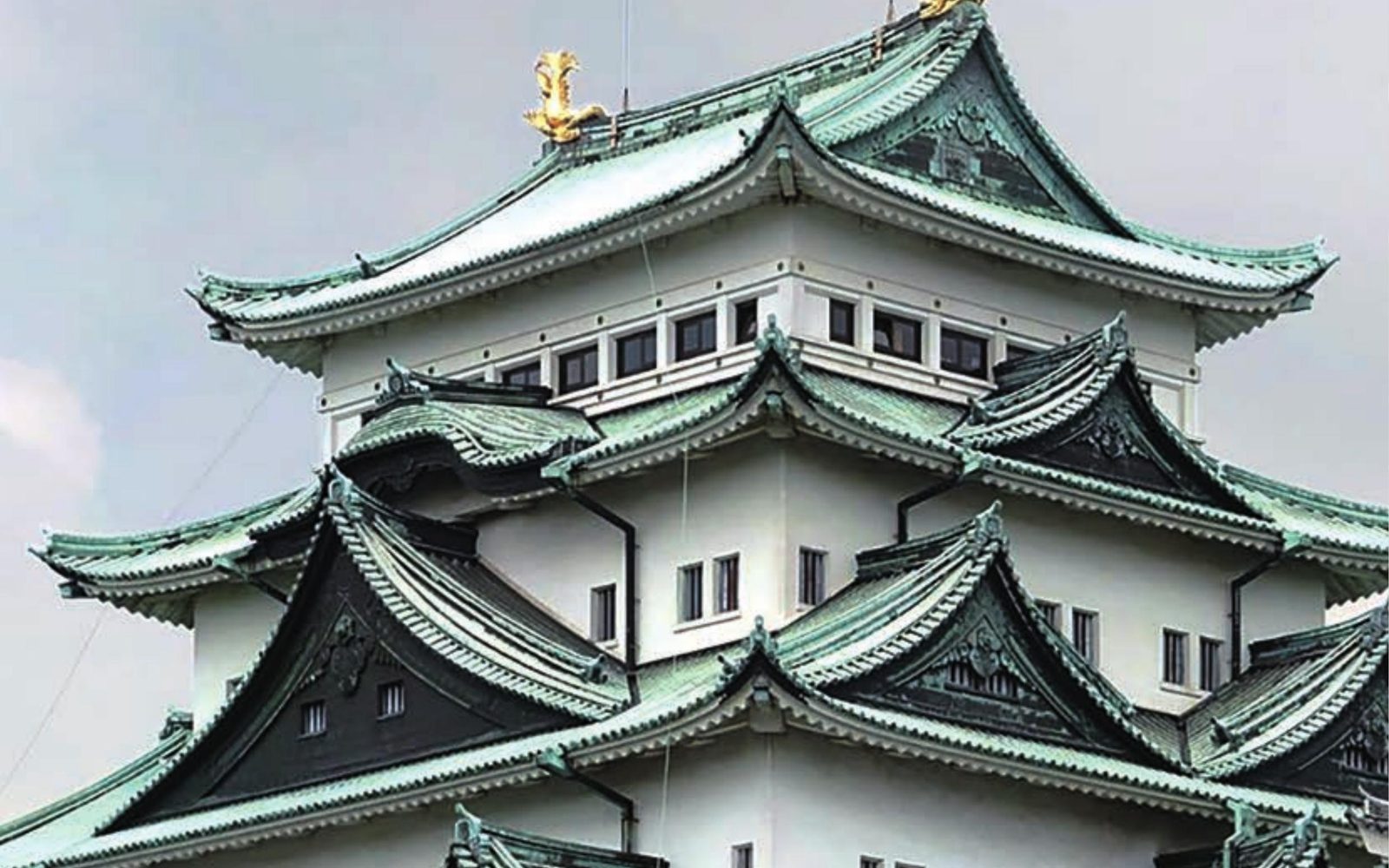 I.C. Nagoya 名古屋國際日本語學校